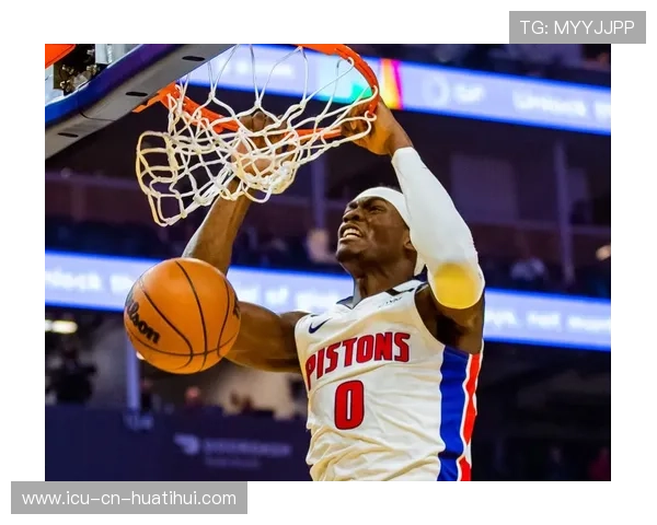 活塞四连胜，坎宁安助力东部第一